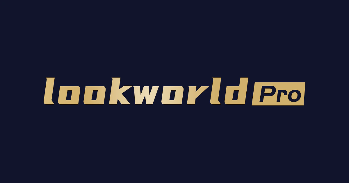 Lookworld Pro 历史官方字标，仅用于产品识别